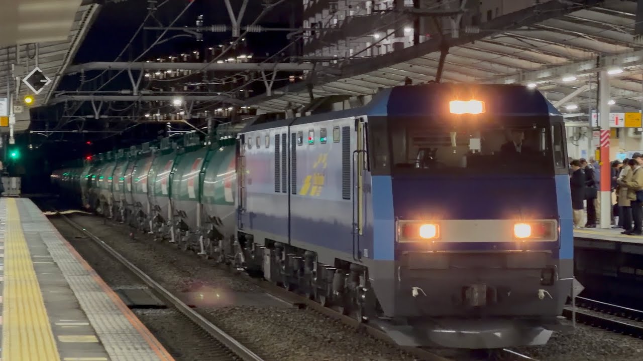 【4K高画質】【ブルサン代走！】JR貨物EH200形21号機〔高〕＋緑色タキ1000形20両が西国分寺駅中線に到着停車するシーン（3091レ・新A149・石油輸送）2026.2.26
