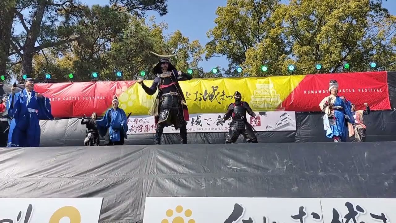 2025/03/09  伊達武将隊　モノチカ　熊本城で会おう