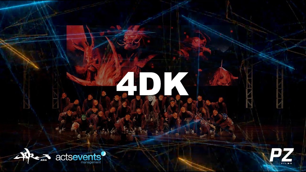 [WIDE VIEW] 4DK (Philippines) | Body Rock Asia 2023