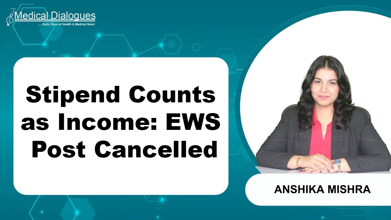 Стипендия квалифицируется как доход: Высокий суд Дели отменил назначение врача из AIIMS на должно...