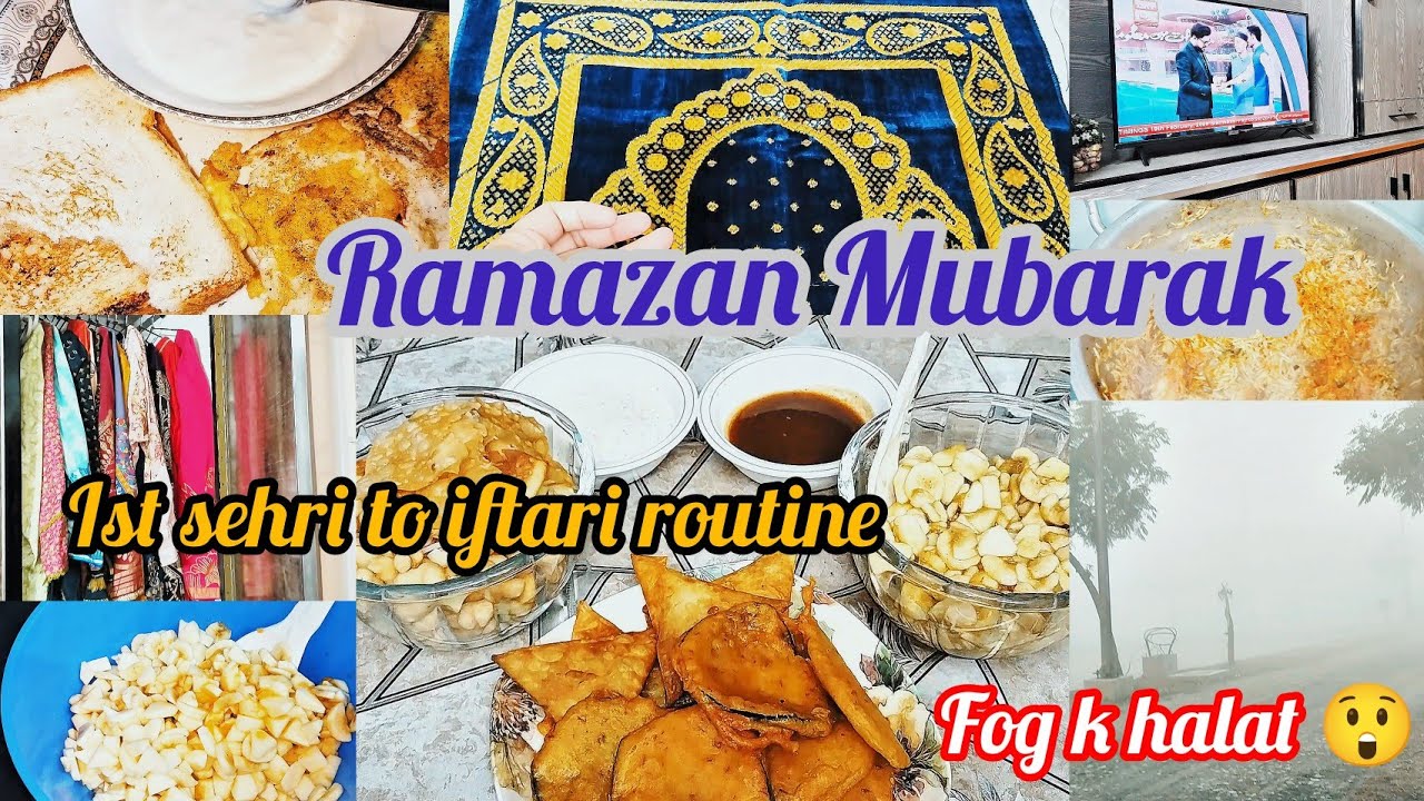 Ramazan Mubarak 2026 || pehla roza ki sehri to iftari routine || My daily routine