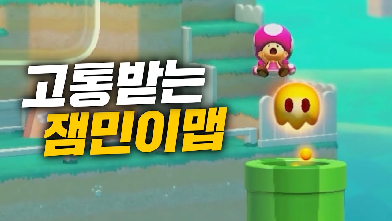 이게 어떻게 이 타이밍에!!