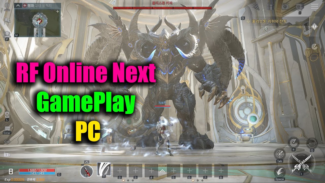RF Online Next GamePlay PC
