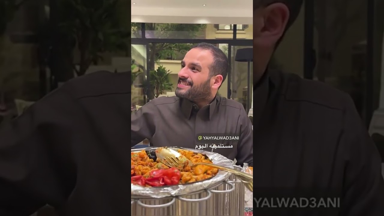 ساره الودعاني و نجلاء | لوك نجلا و لينا و تيا 😍❤️❤️❤️