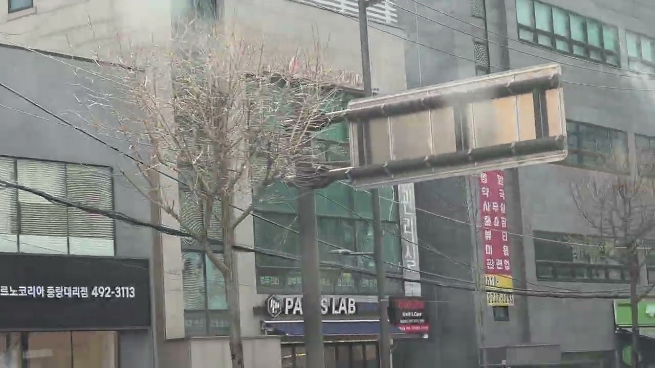 (2026.03.04) 대원교통 2016번 7945호 주행영상(1)