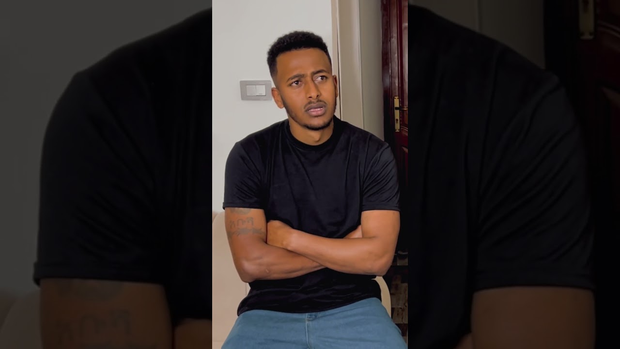 ሚስትዬ ብቻዋን ስትወጣ #yoeemy #habesha #yoe