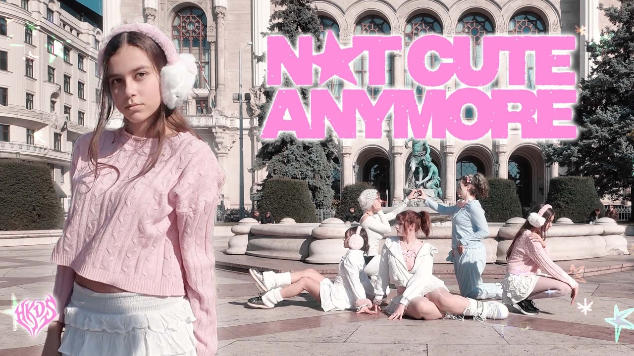 [ONE TAKE | KPOP IN PUBLIC] ILLIT (아일릿) 'NOT CUTE ANYMORE&rsquo; Dance Cover | HKDS
