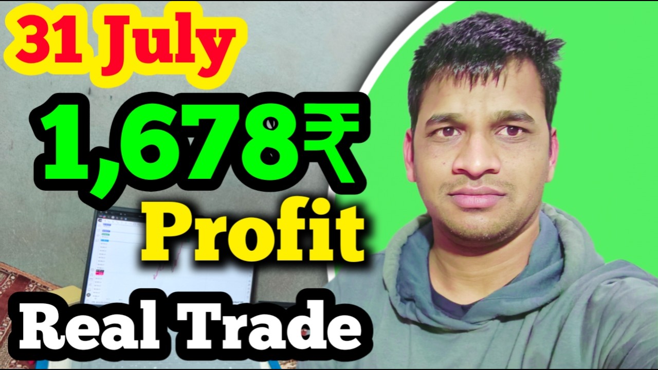 1,678 Profit Booked | Live Option Trading 31 July