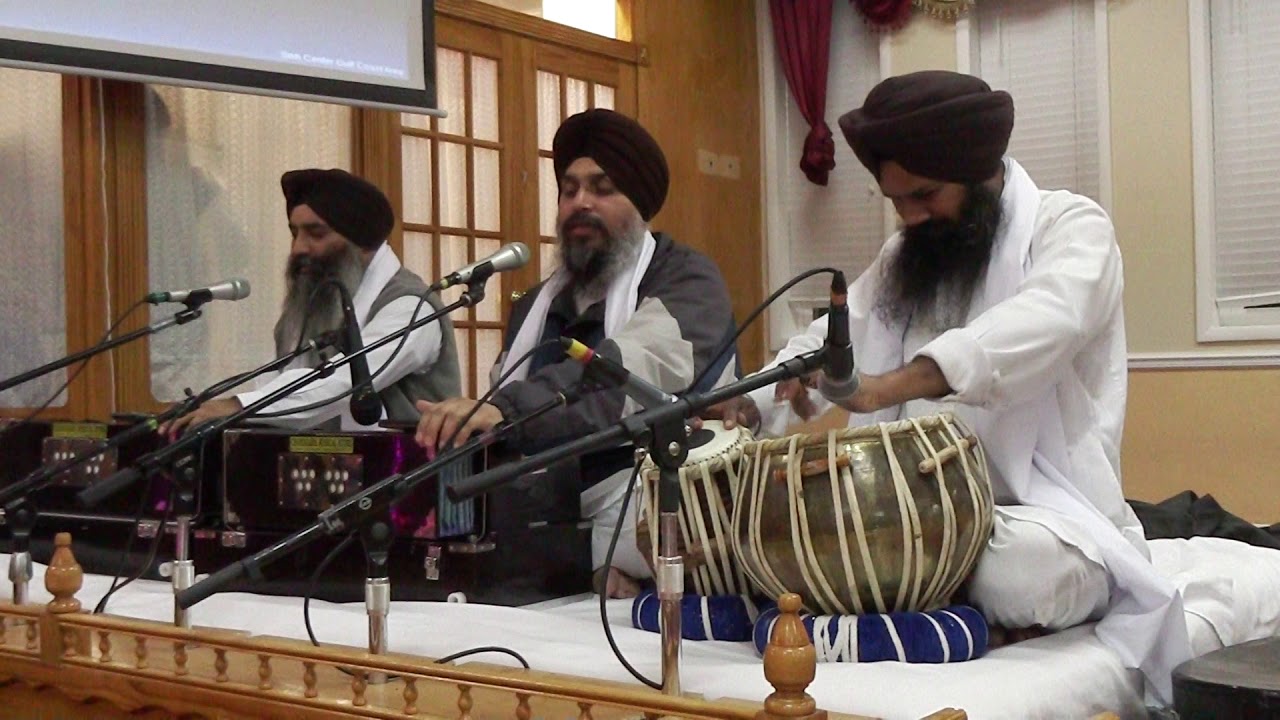 Jab Hum Hote Tab Tu Nahi by Bhai Harwinder Singh Ji Rattan