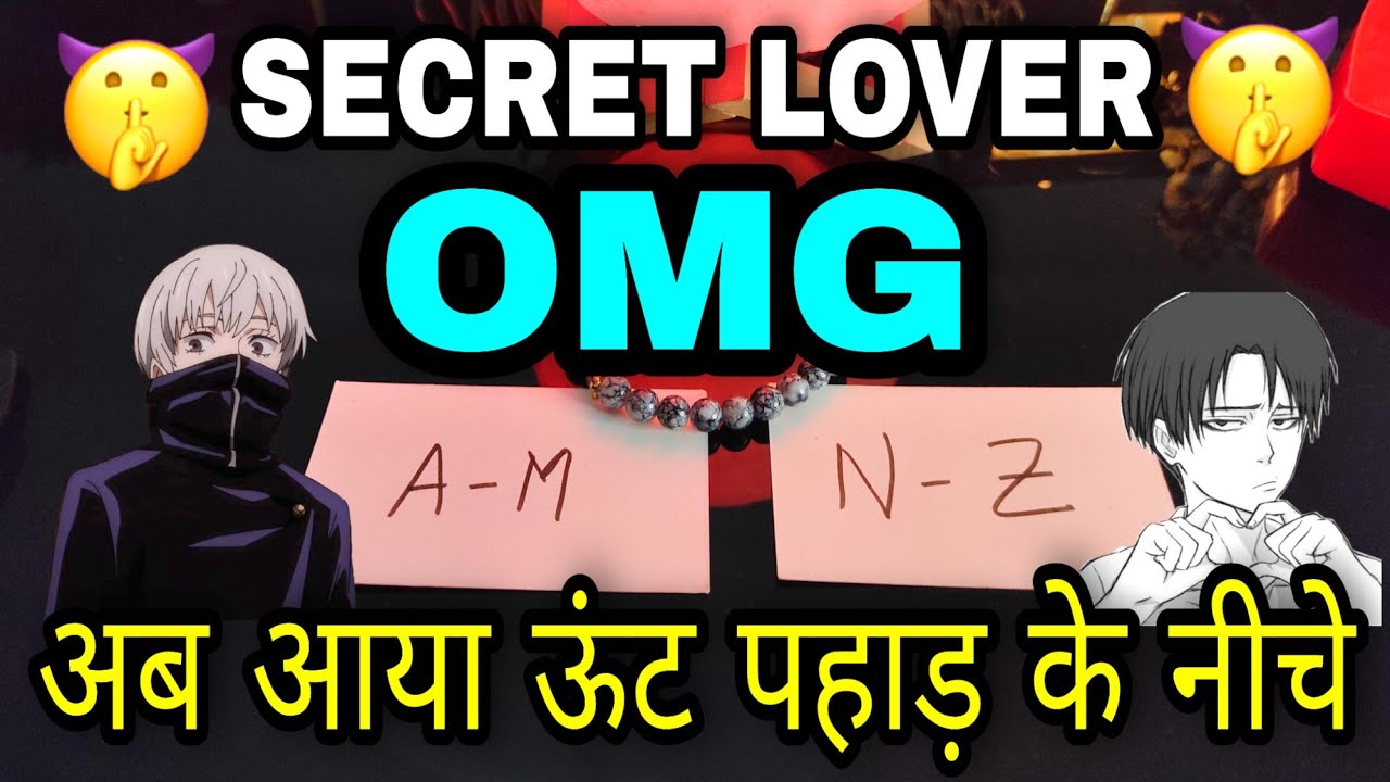🤫💕 SECRET LOVER KON HAI AAPKA- HIS /HER CURRENT FEELINGS TIMELESS HINDI TAROT READING