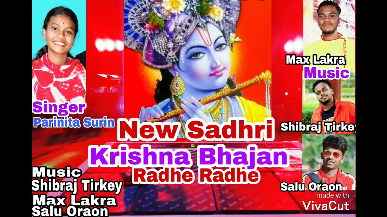 Krishna Murli Baja Gaya New Sadhri Bhajan 2021// Singer Parinita Surin