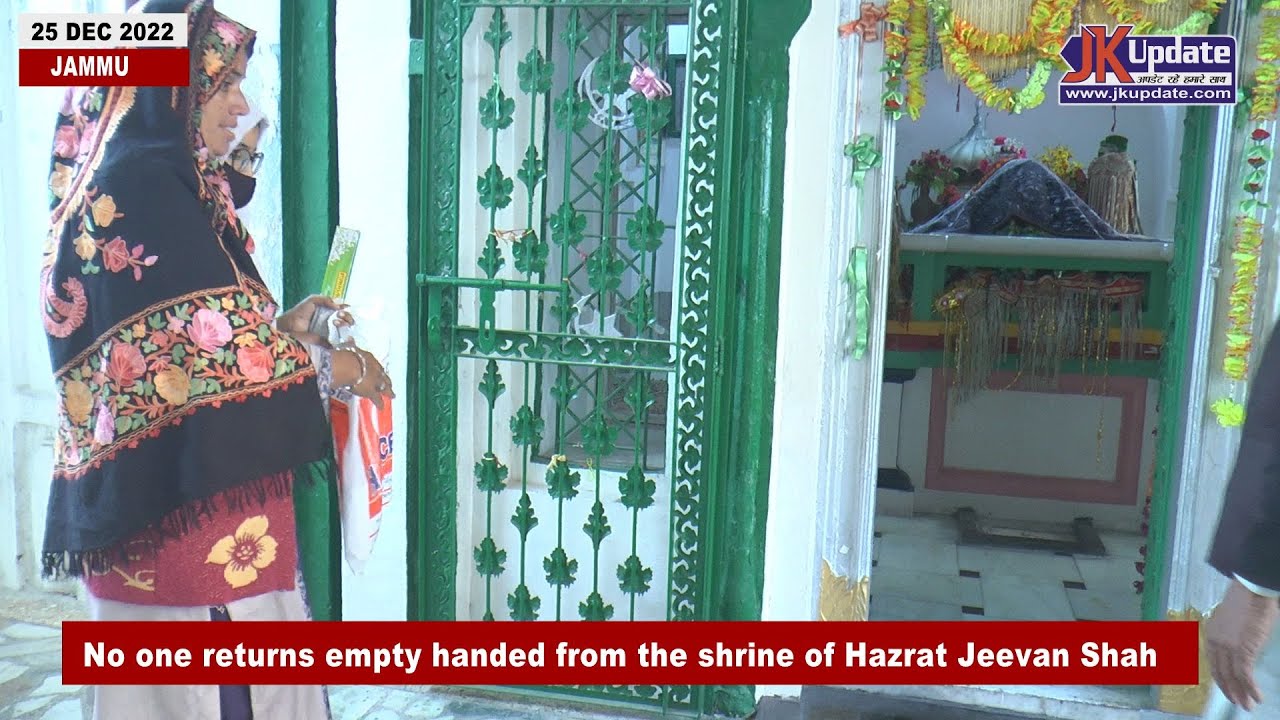 No one returns empty handed from the shrine of Hazrat Jeevan Shah