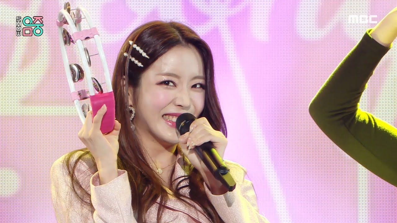 [쇼! 음악중심] 박성연 - 콜이야 (Park Seong Yeon - Call), MBC 211023 방송