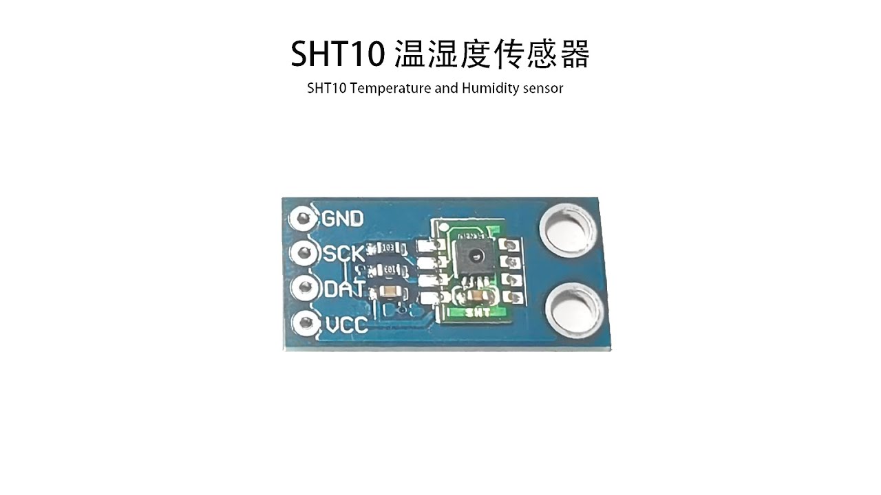 #SHT10 SHT10  temperature and humidity sensor#relandsun
