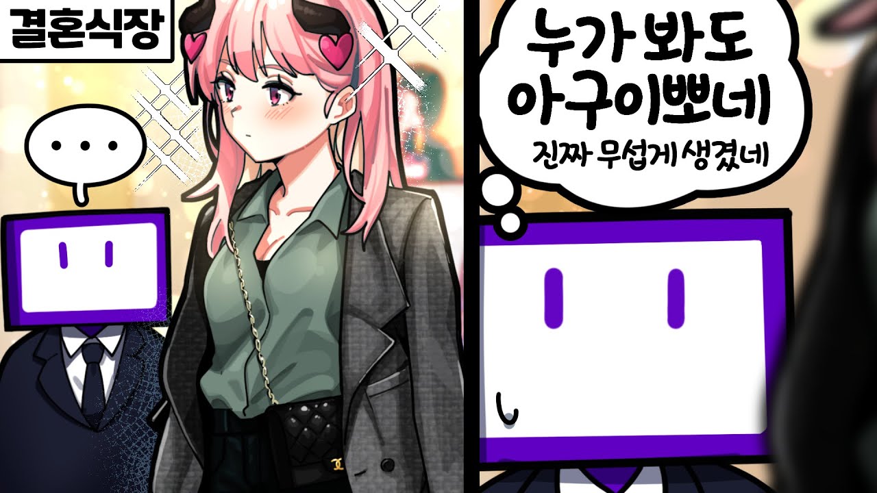 이번에도 무섭게 생겨서 팬이 말 못건 썰ㅋㅋ