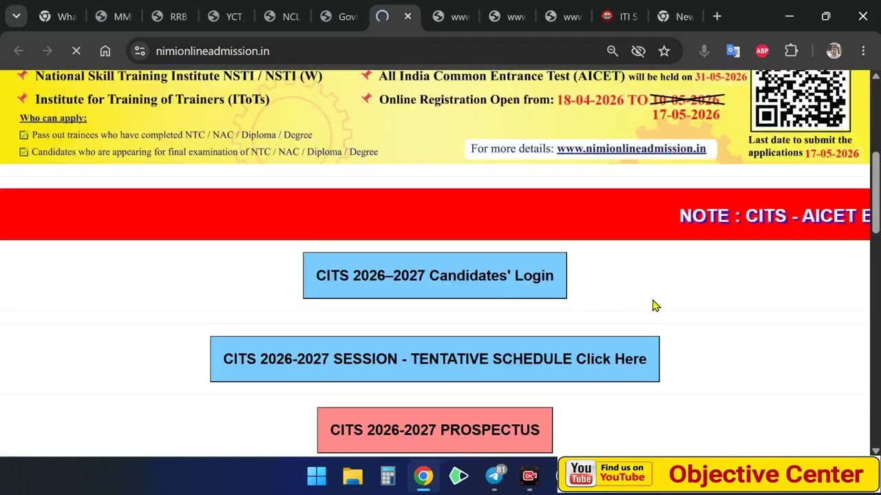 CITS Result 2026 💯 CITS Ka Result kaise dekhen ✅ cits 2026 result