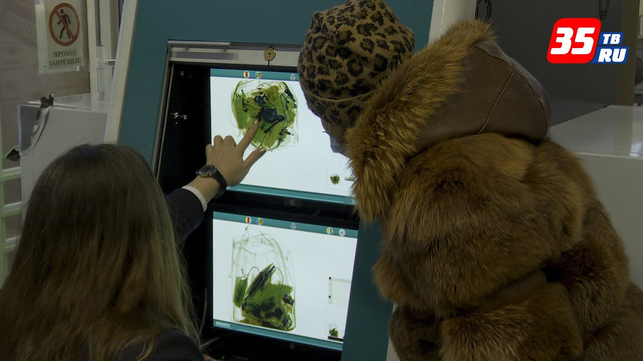 Пункт досмотра багажа на автовокзале Череповца запустят с 1 января 2021 года