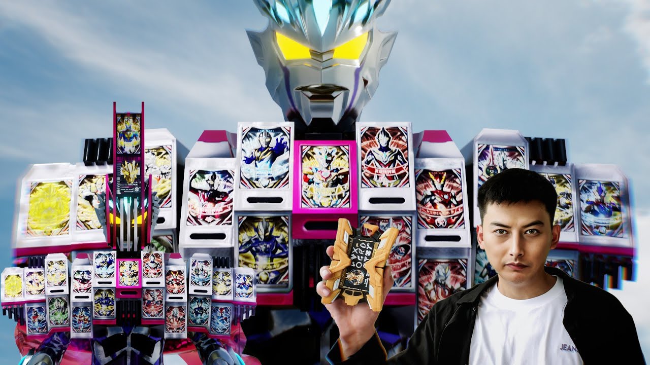 Ultraman Zero Complete form 21 Transformation