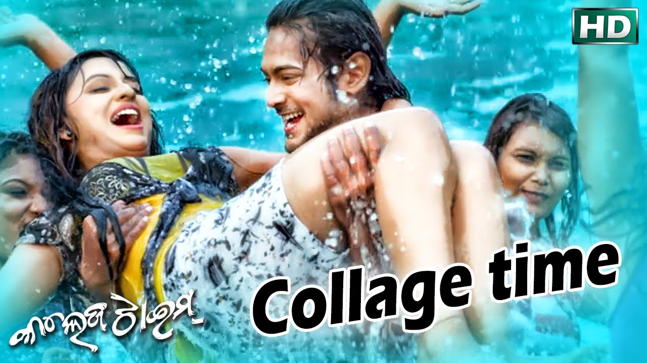 COLLEGE TIME | Dance Song | College Time | Amlan,Riya | Sidharth TV