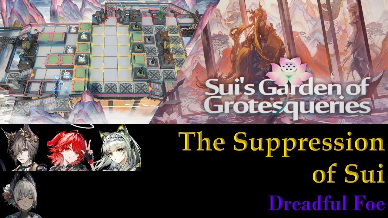 The Suppression of Sui | Ending 1 | IS#6 Sui's Garden of Grotesqueries [Arknights]