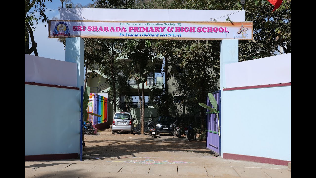 Sri Sharada Vidhya Mandira Primary & High School/ Annual day /2025/ Part 02