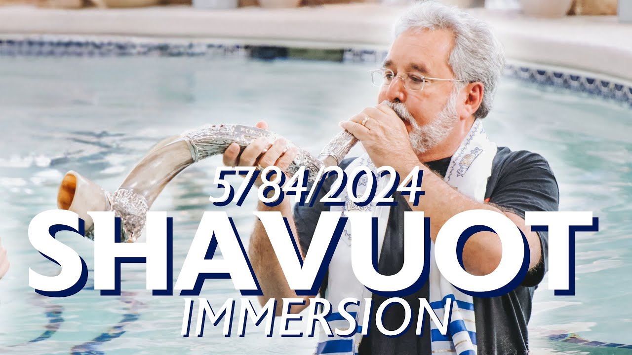 Experience Immersion | Shavuot 5784/2024