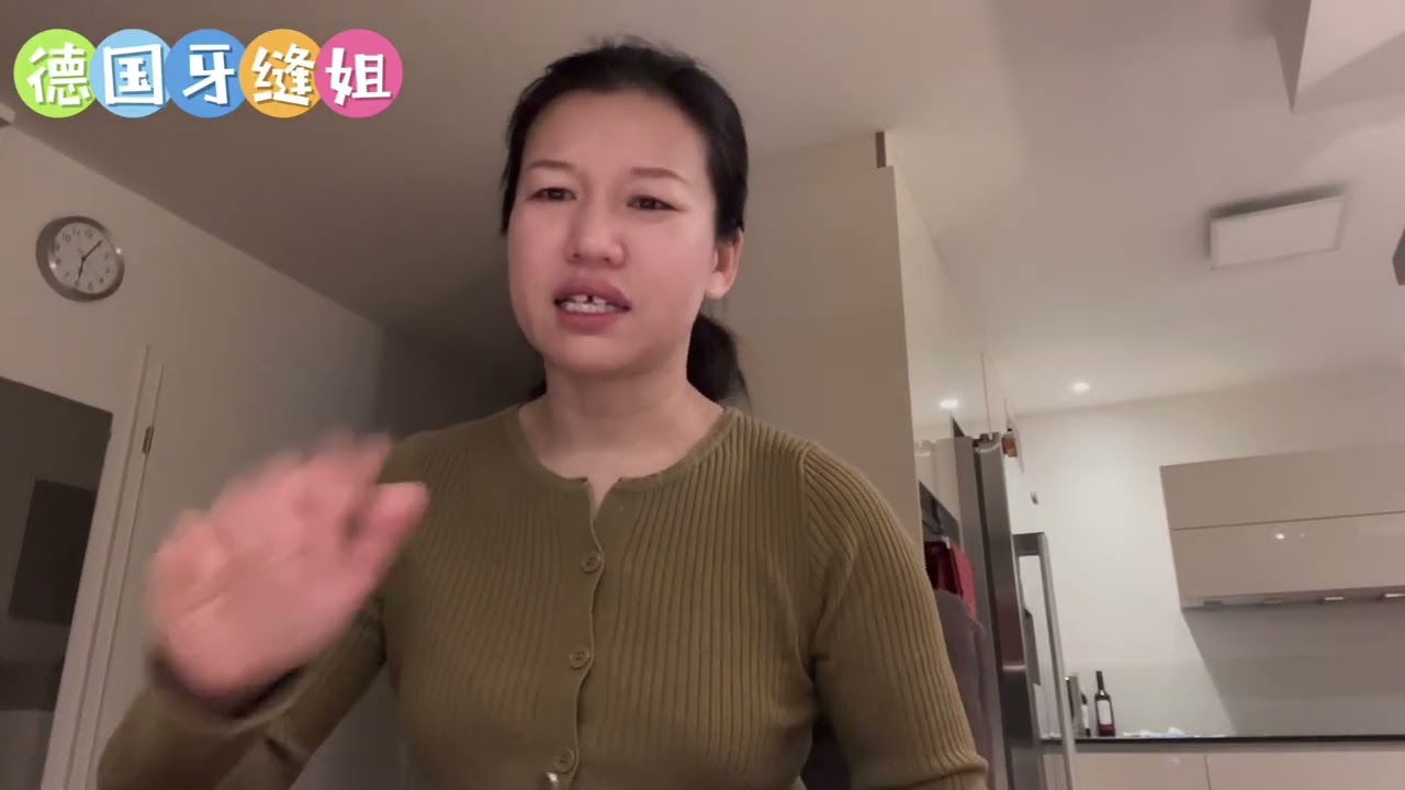 德国工作卷吗？我的店长要不干了，我怎么办#记录生活 #跨国婚姻 #德国打工#德国生活 #猫咪#