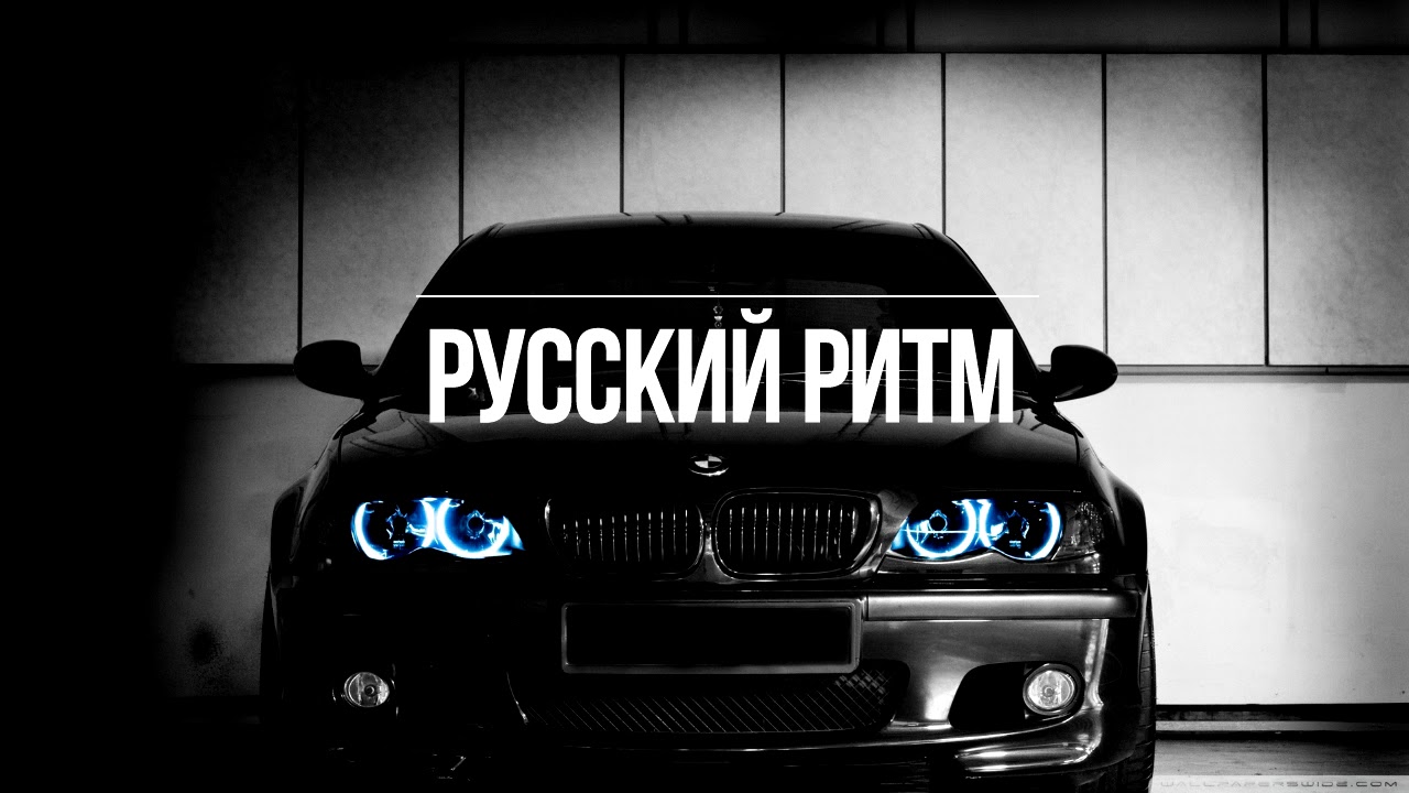 Vazov  - ДеткаЛамбада (Mike Key Remix)