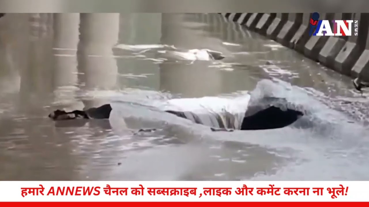 Himachal Flood Disaster ! Landslides & Red Alert Issued | Heavy Rain Havoc | ANNews Live