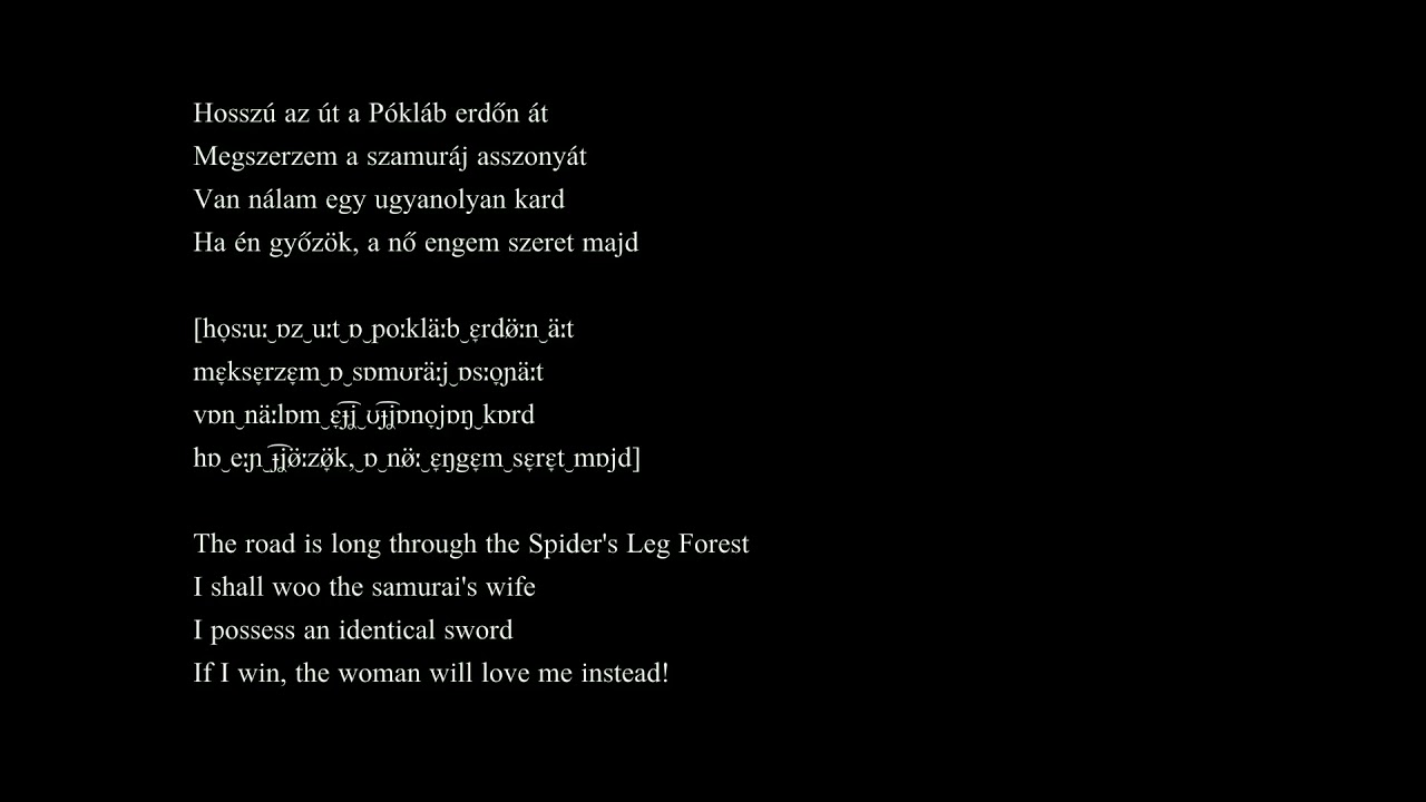 P. Mobil - Szerettél már, szamuráj? (Hungarian / IPA / Lyrics)
