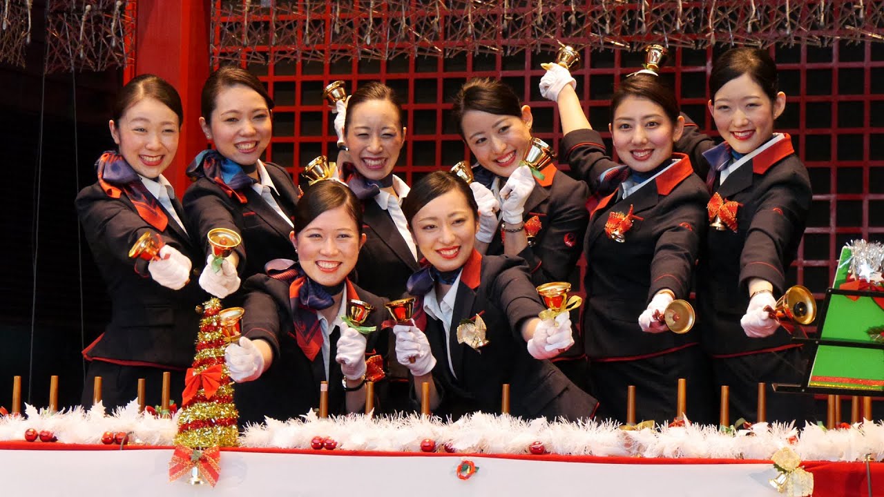 JAL/日本航空 CA（客室乗務員）によるクリスマス「ハンドベル」コンサート （JALベルスター）
