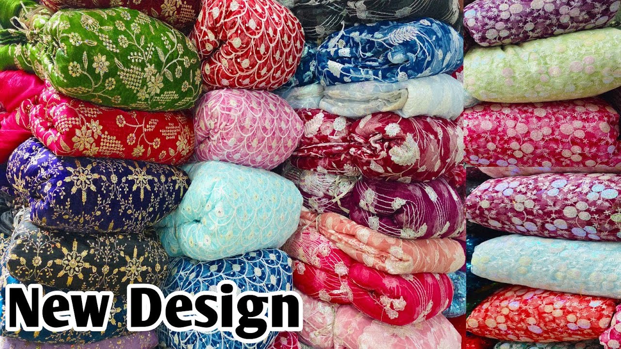 न्यू डिजाइन // NEW DESIGNER BOUTIQUE FABRIC WHOLESALE IN SURAT, NEW WORK FABRIC, BOUTIQUE FABRIC.