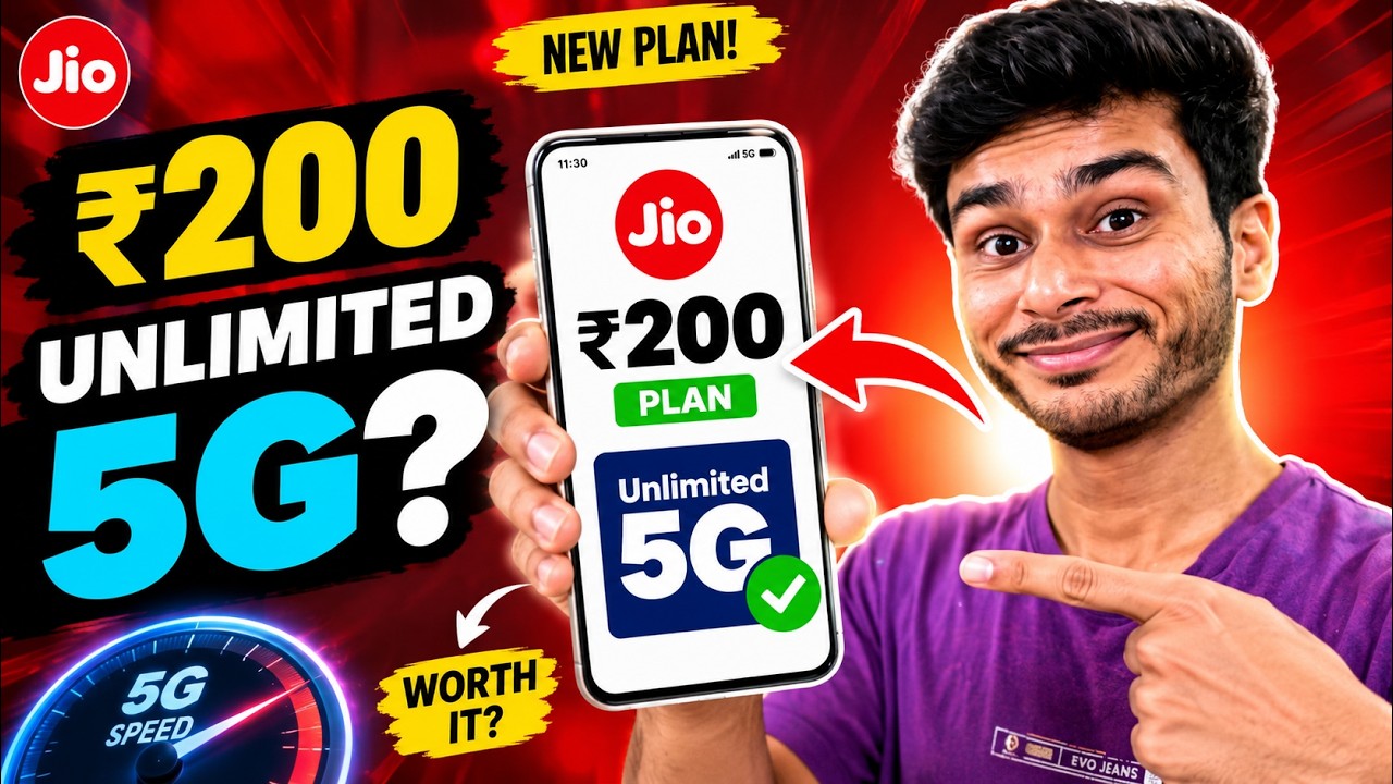 Jio ₹200 Unlimited 5G Plan | New Jio Recharge Plan Full Details & Benefits