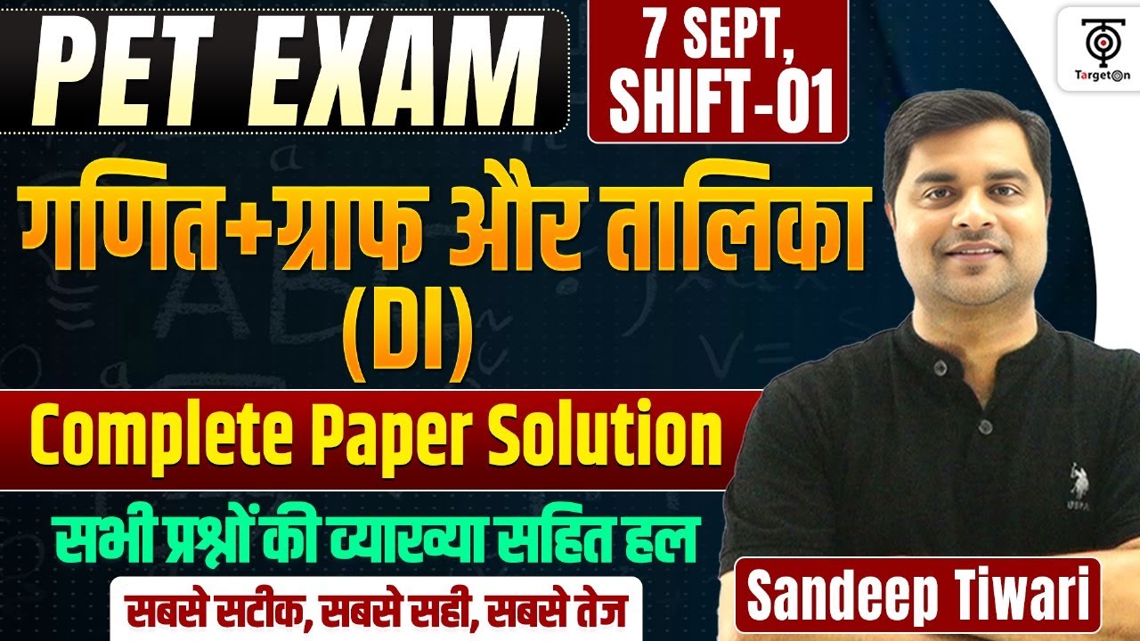 UPSSSC PET 2025 ANSWER KEY | गाणित  + ग्राफ और तालिका  07 SEP SHIFT-1 ..Sandeep Tiwari