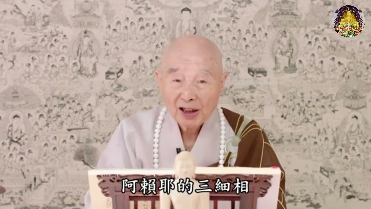 NẾU KHỞI TÂM ĐỘNG NIỆM LÀ MÊ RỒI, KHỞI TÂM ĐỘNG NIỆM LÀ VÔ MINH PHIỀN NÃO, VÔ THỈ, VÔ CHUNG,,,🪷🪷🪷