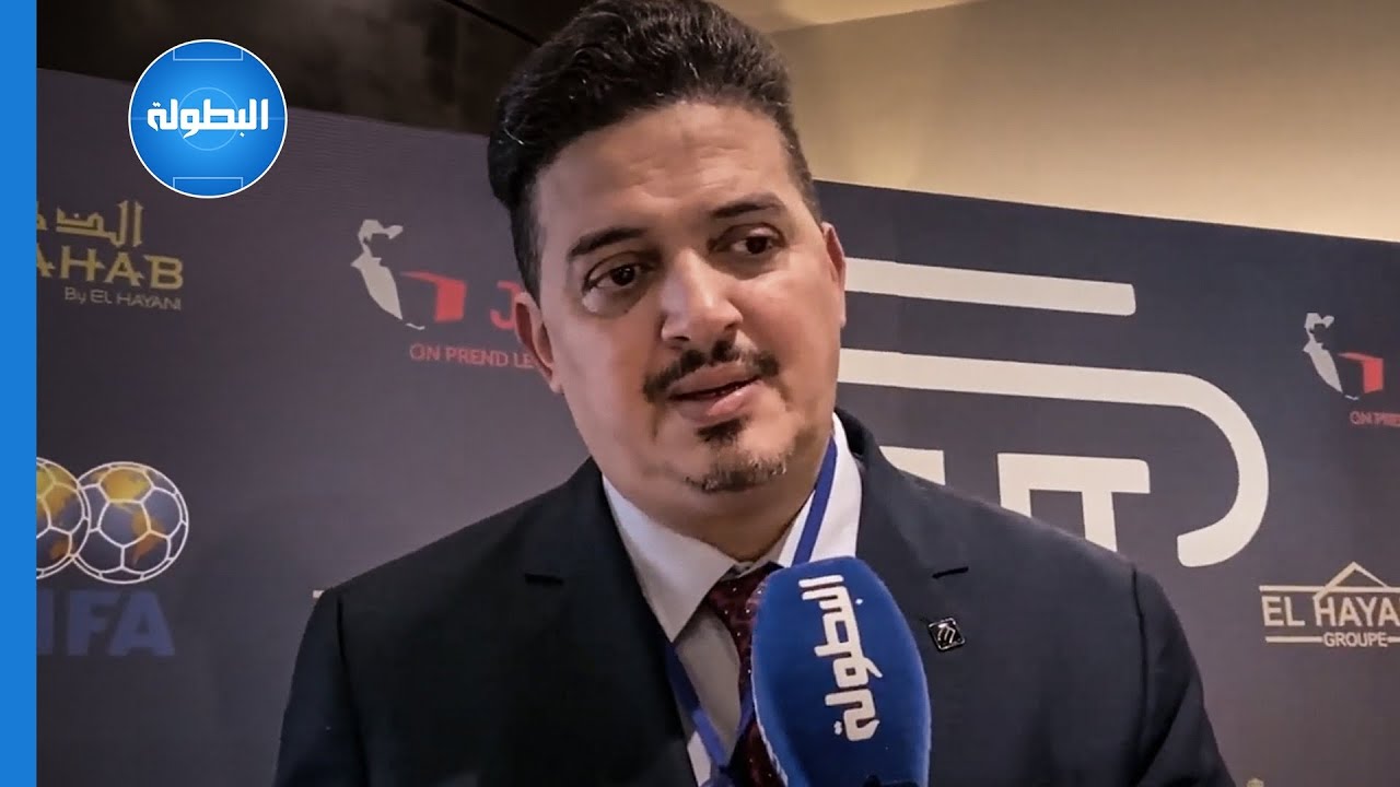 المنازعات الرياضية و القانون الرياضي موضوع ورشة تكوينية يترأسها الإبراهيمي