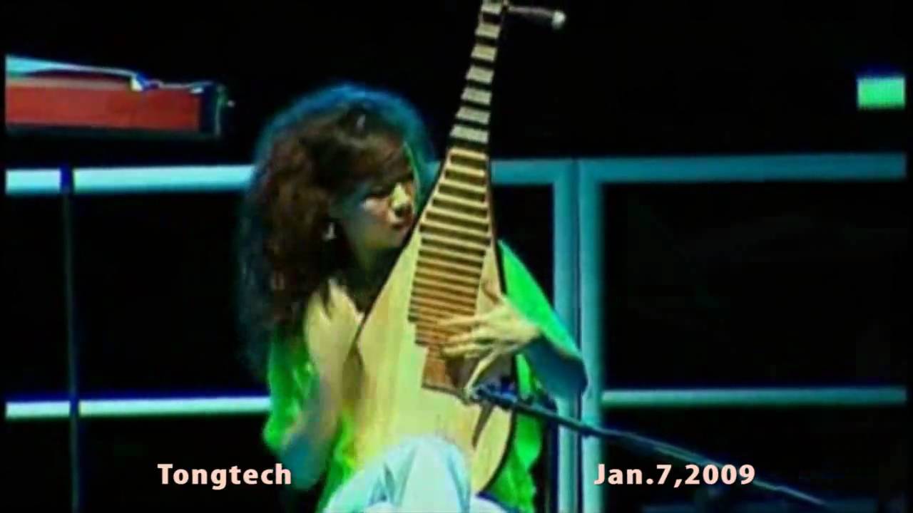 12 Girls Band 女子十二乐坊 Shangri La 香格里拉 in GREEN
