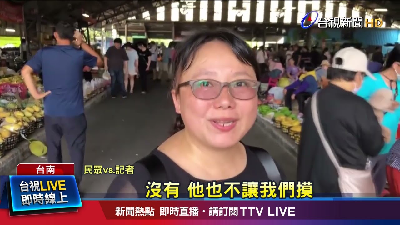 市場買芒果暫寄放 返攤商再取「已打包」