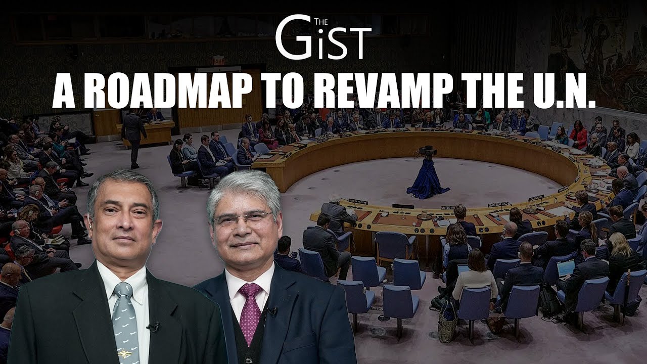 Why UN Reforms Are Critical For India | #unitednations #india #security #economy #trade