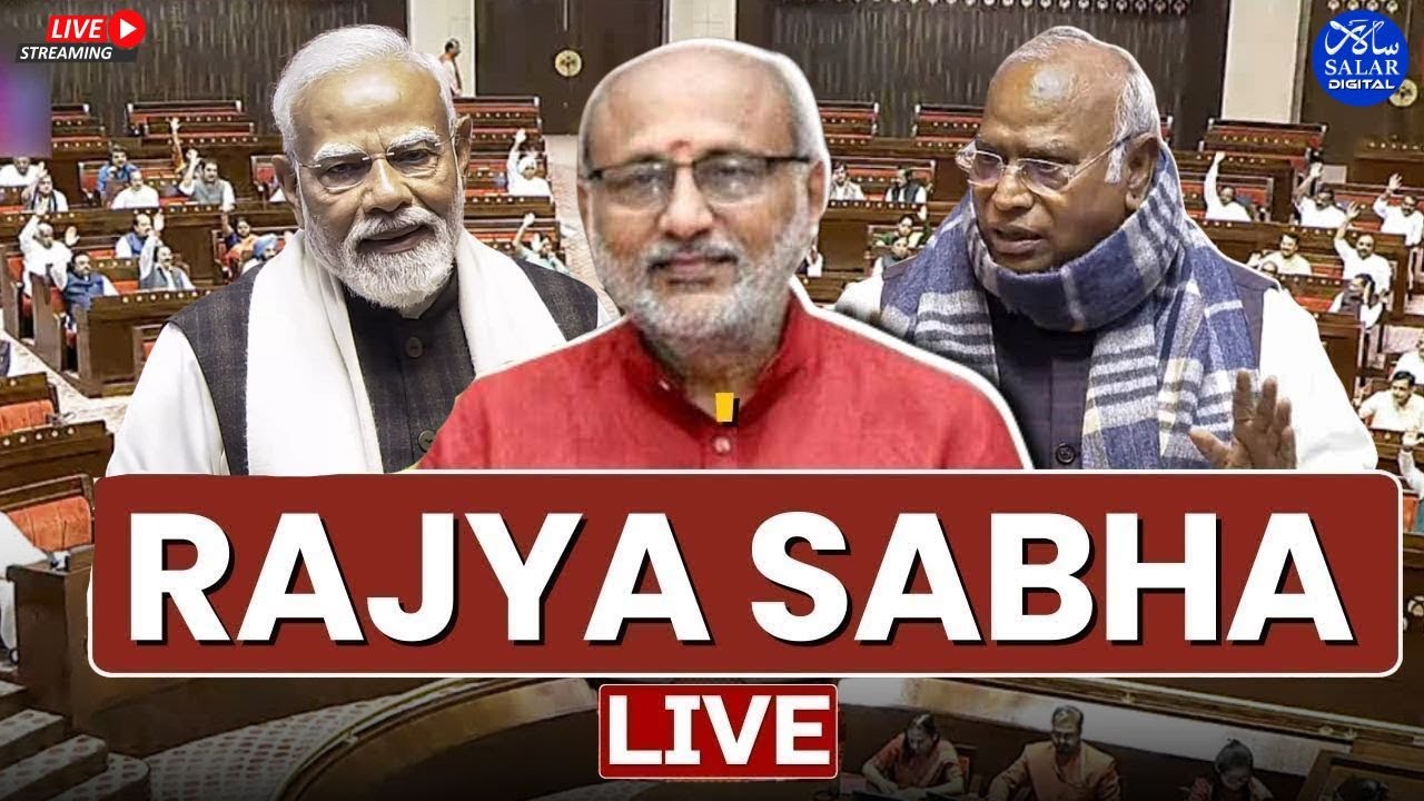 LIVE: Parliament Budget Session 2026 Rajya Sabha | PM Modi | Union Budget 2026-27