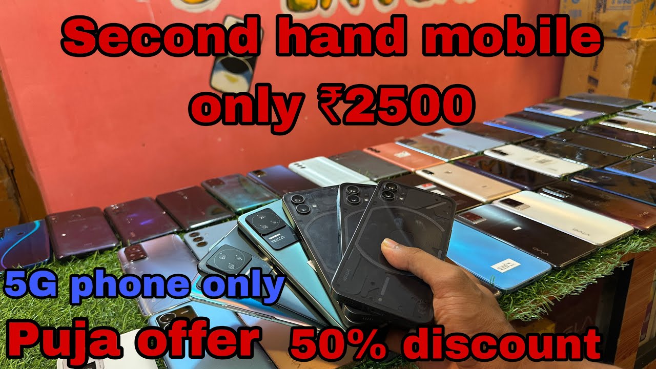 Second hand mobile only 2500￼🔥|| puja offer 50% discount💥🏃🏻‍➡️