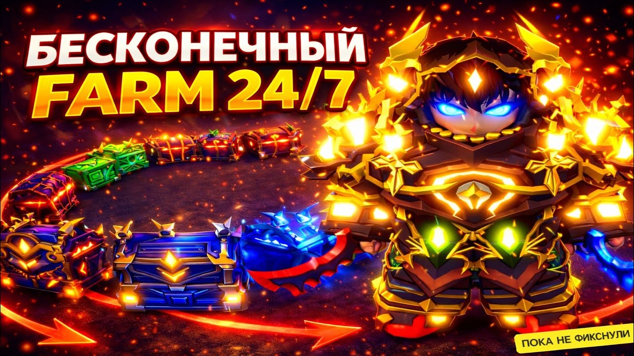 99% ИГРОКОВ НЕ ЗНАЮТ ЭТОГО В SOLO HUNTERS 😱