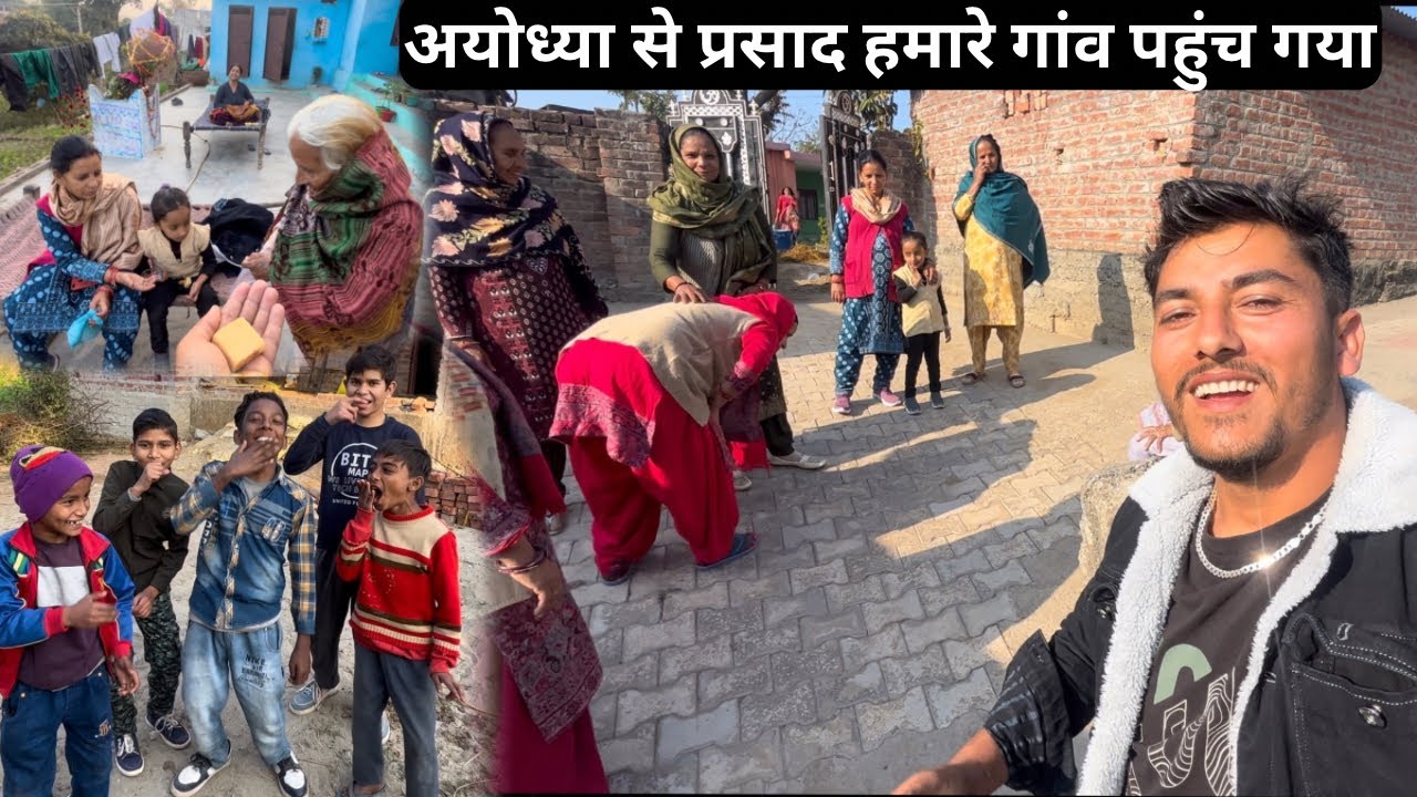 22 जनवरी को फिर से दीपावली की तैयारी 🥰🥰 Jammu Kashmir village life 🥵