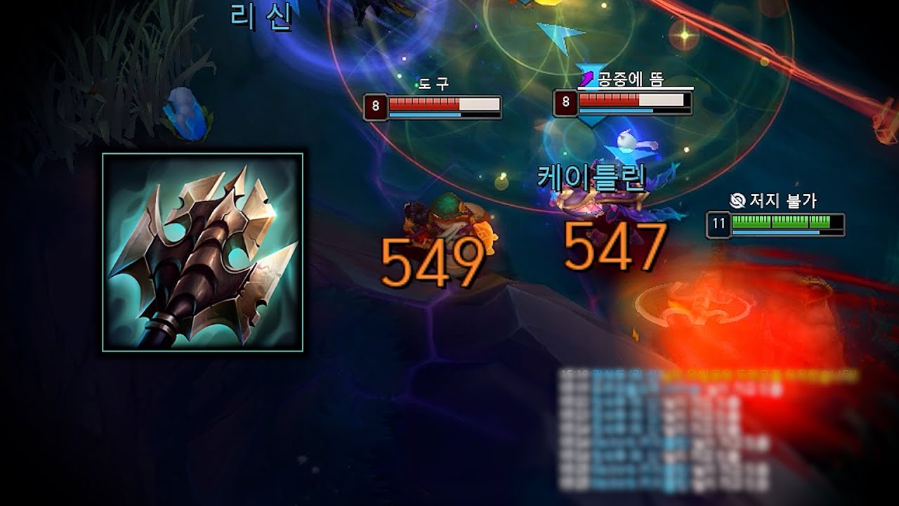 라인전부터 한타까지 박살내는 브루저 사이온