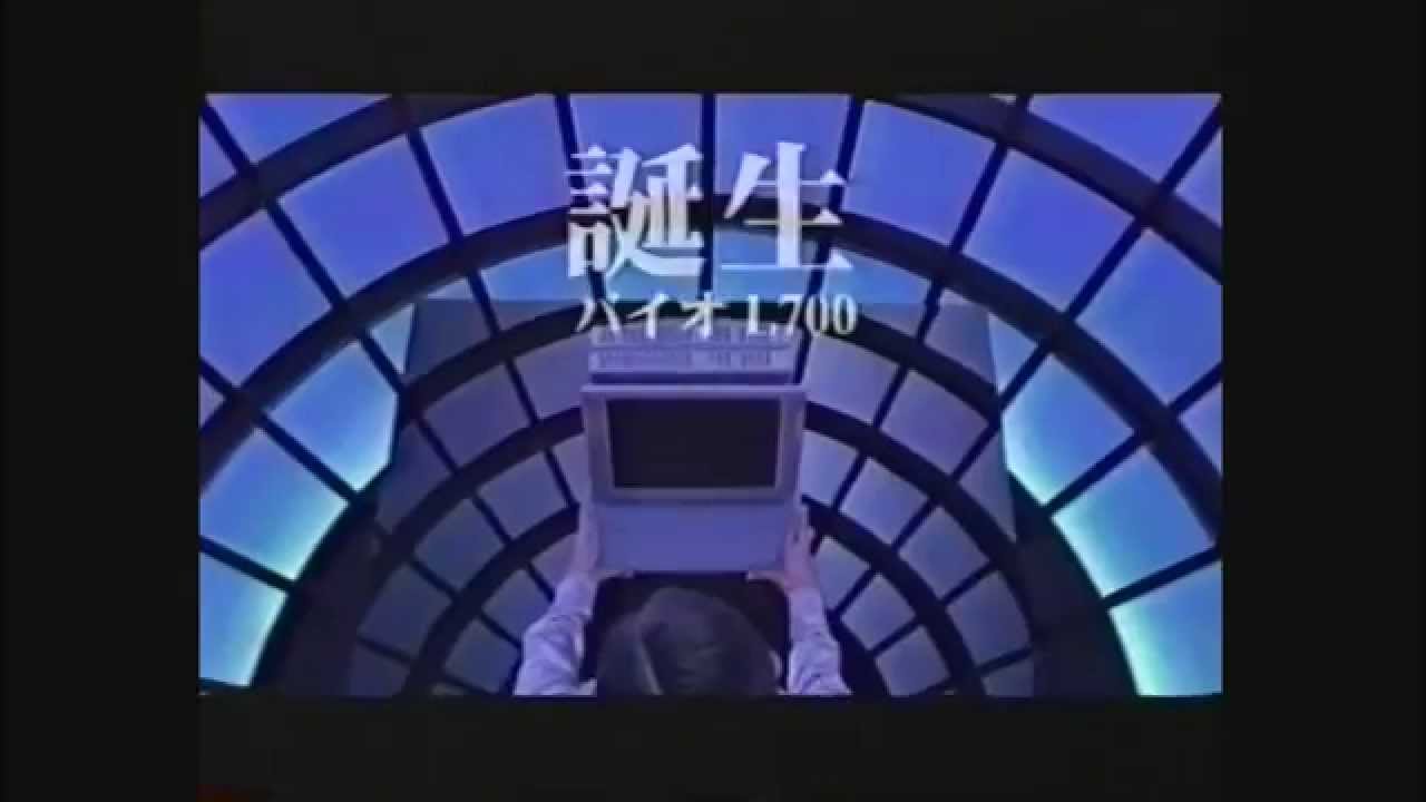 SONY CM archives 06　Handycam　ダブルビデオ　MD WALKMAN　VAIO　AIBO　ほか