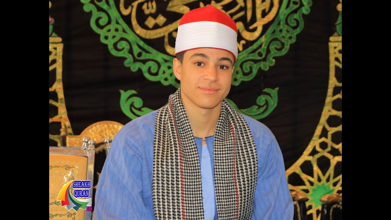 الشيخ محمد ماهر الشناوى | مريم | العصر | عزاء الحاج عبدالوهاب محمد الفقى | بجيرم_قويسنا 20/12/2023