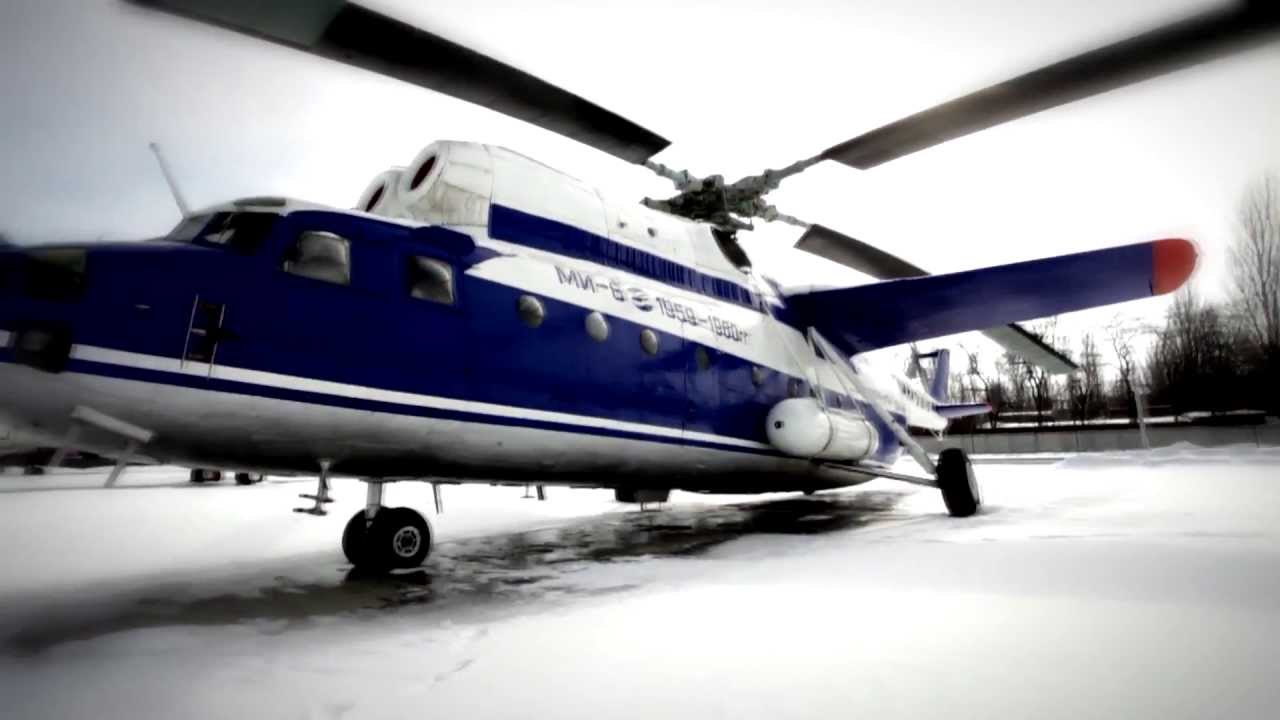 &laquo;Вертолёты России&raquo; - Роствертол