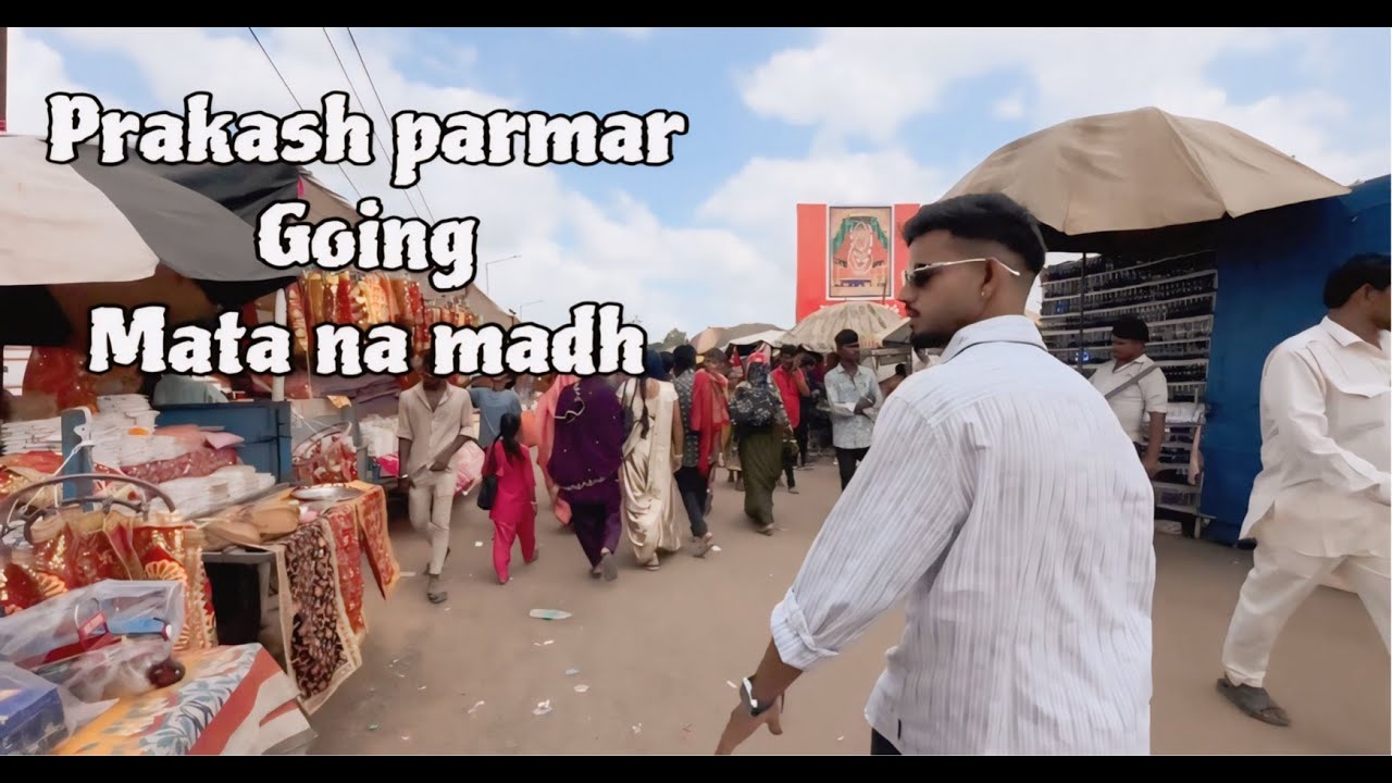 Darsan karne gae mata ke madh🙏🏻 #prakashparmarvlogs