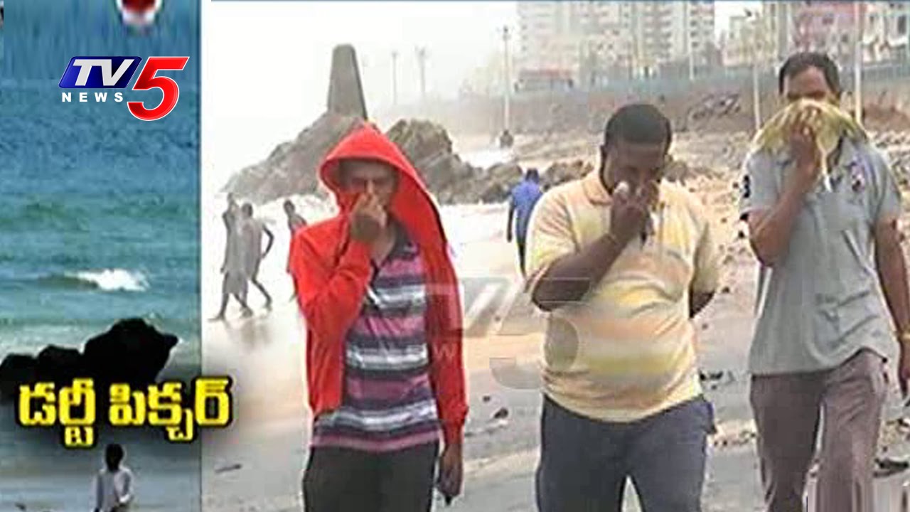 Dirty Vizag Beaches | Special Story on Visakha Beaches | TV5 News