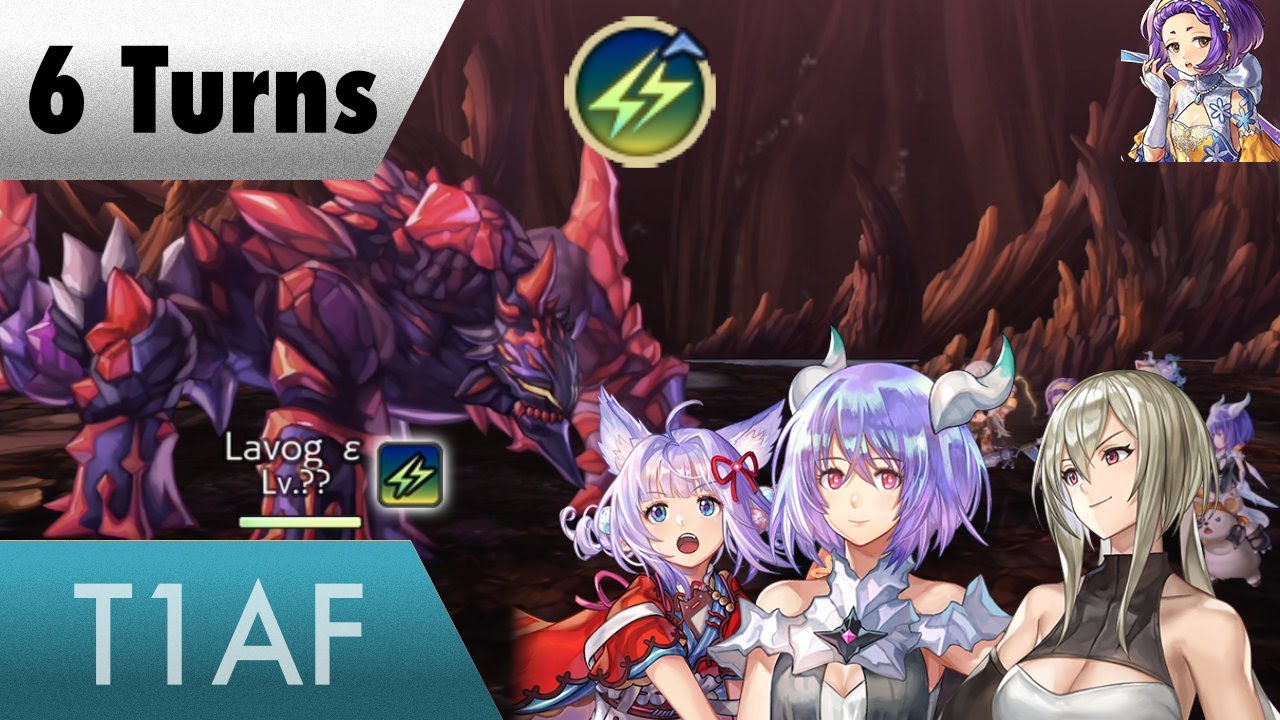 Another Eden - Lavog Epsilon (Thunder)  (Velette Thunder Kaleido Team 6T)